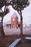 Kentville Terminal